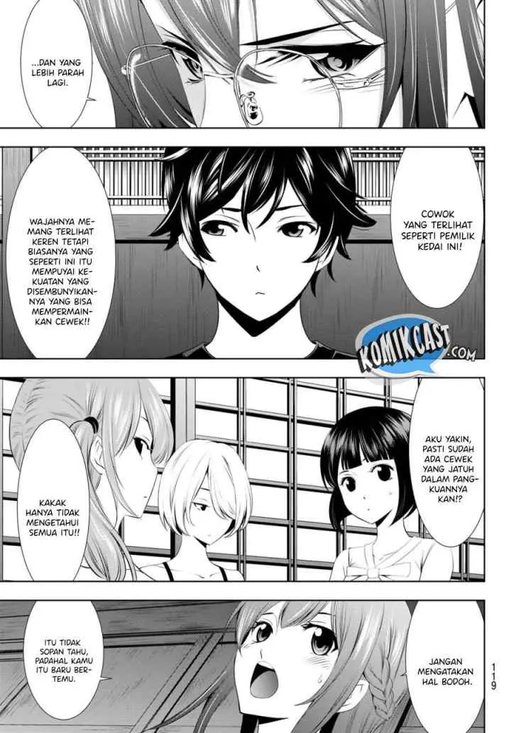 Megami no Kafeterasu chapter 31 halaman 13