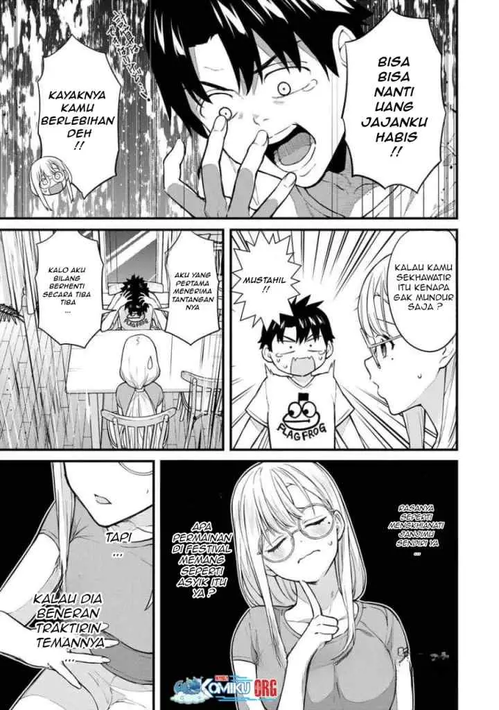Ikenai! Runa-sensei R chapter 16 halaman 6