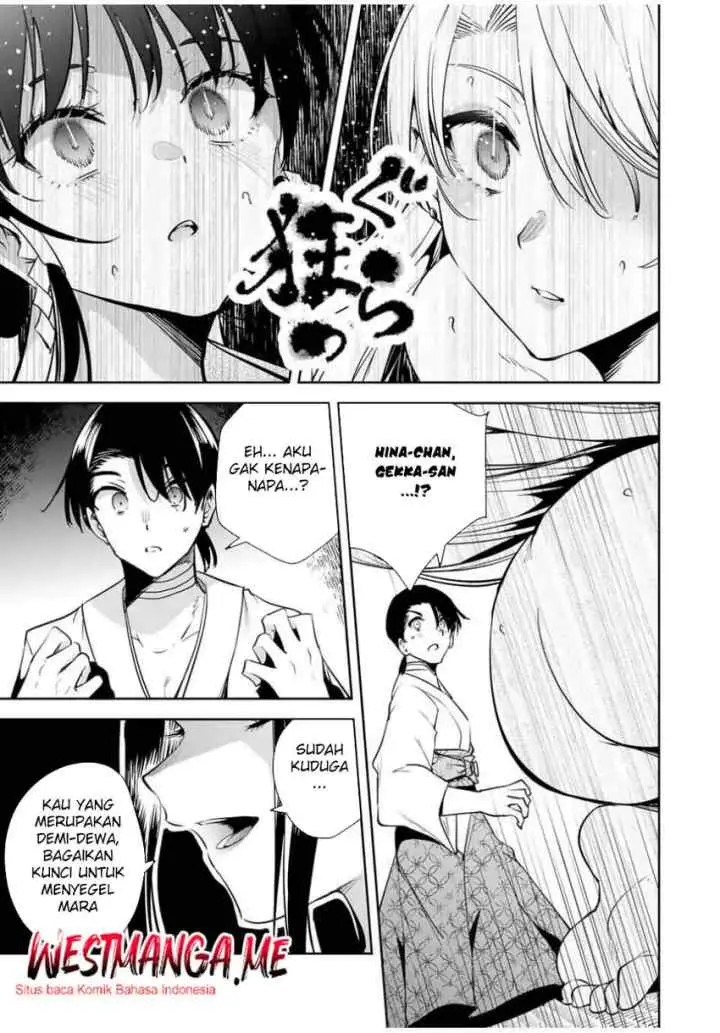 Sakigake no Hana Miko chapter 51 halaman 14