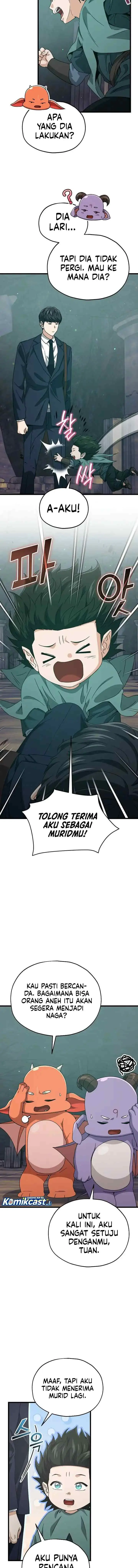 My Dad Is Too Strong chapter 220 halaman 14