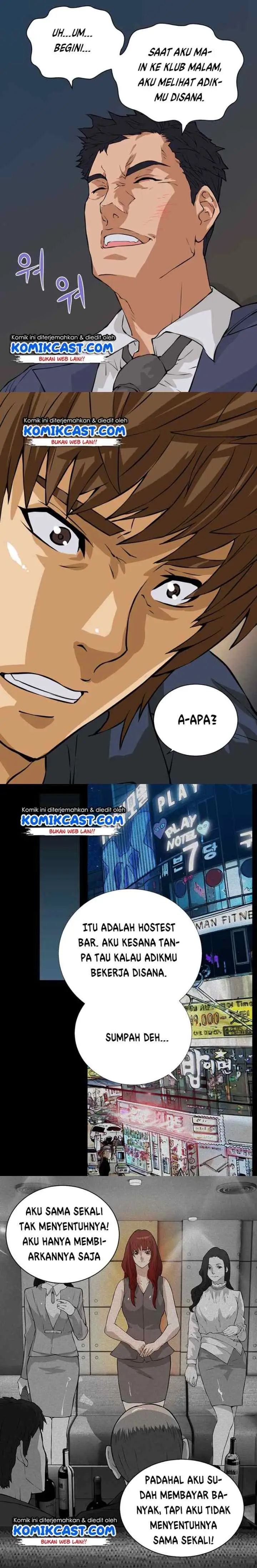 Two-Dimensional Mercenary chapter 24 halaman 10