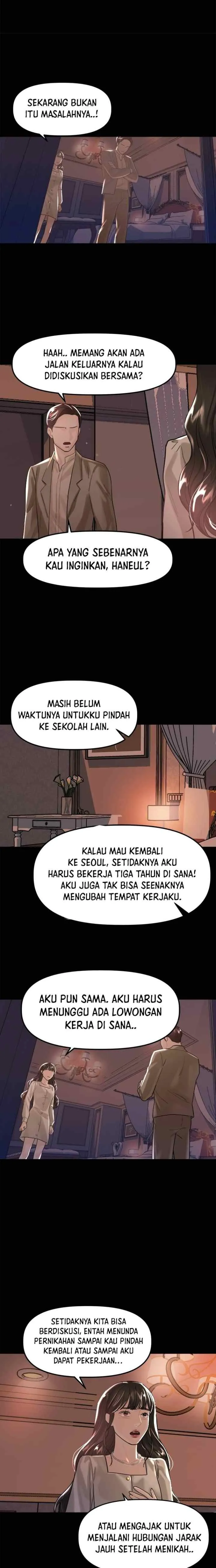 My Only 1 chapter 43 halaman 13