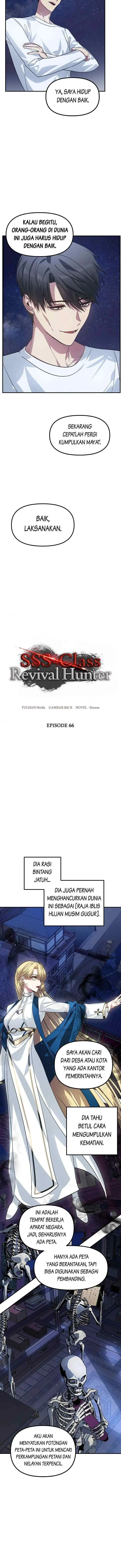 SSS-Class Suicide Hunter chapter 66 halaman 4