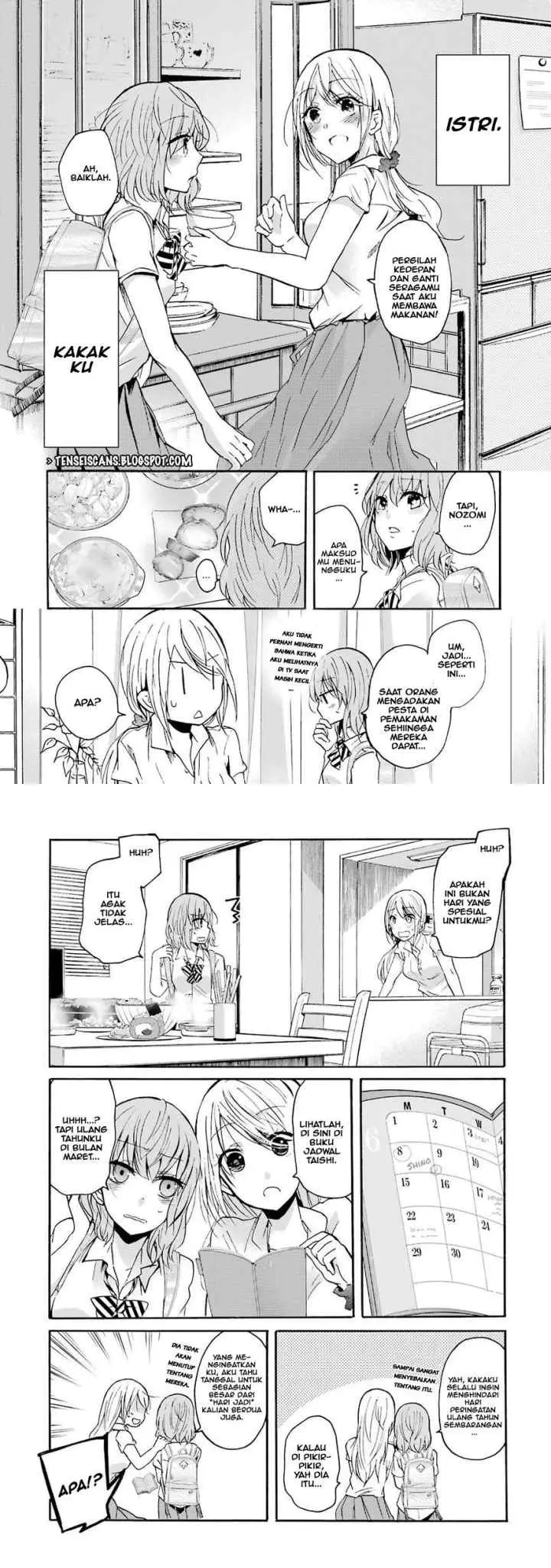 Ani no Yome to Kurashiteimasu chapter 1 halaman 8
