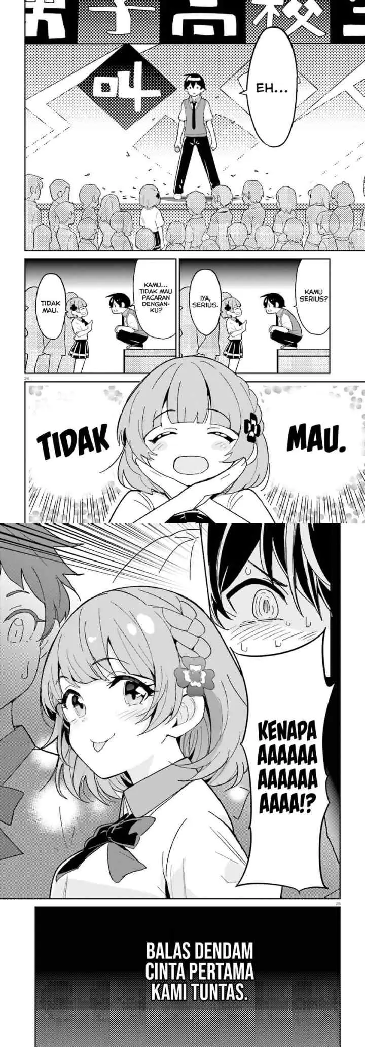 Osananajimi ga Zettai ni Makenai Love Comedy chapter 10 halaman 13