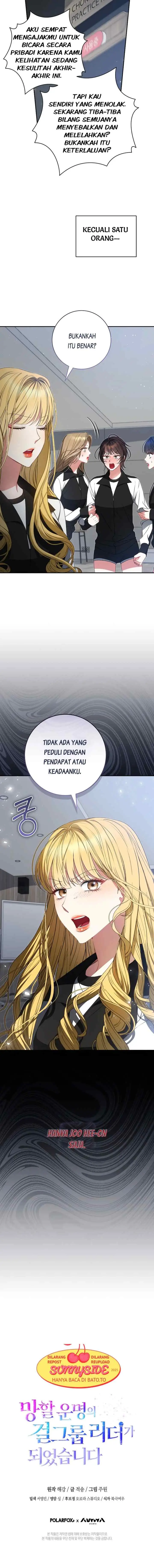 Became the Leader of a Girl Group Fated to Doom chapter 25 halaman 17