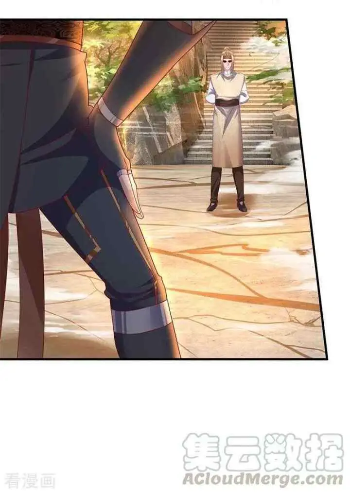 Shura Sword Sovereign chapter 114 halaman 6