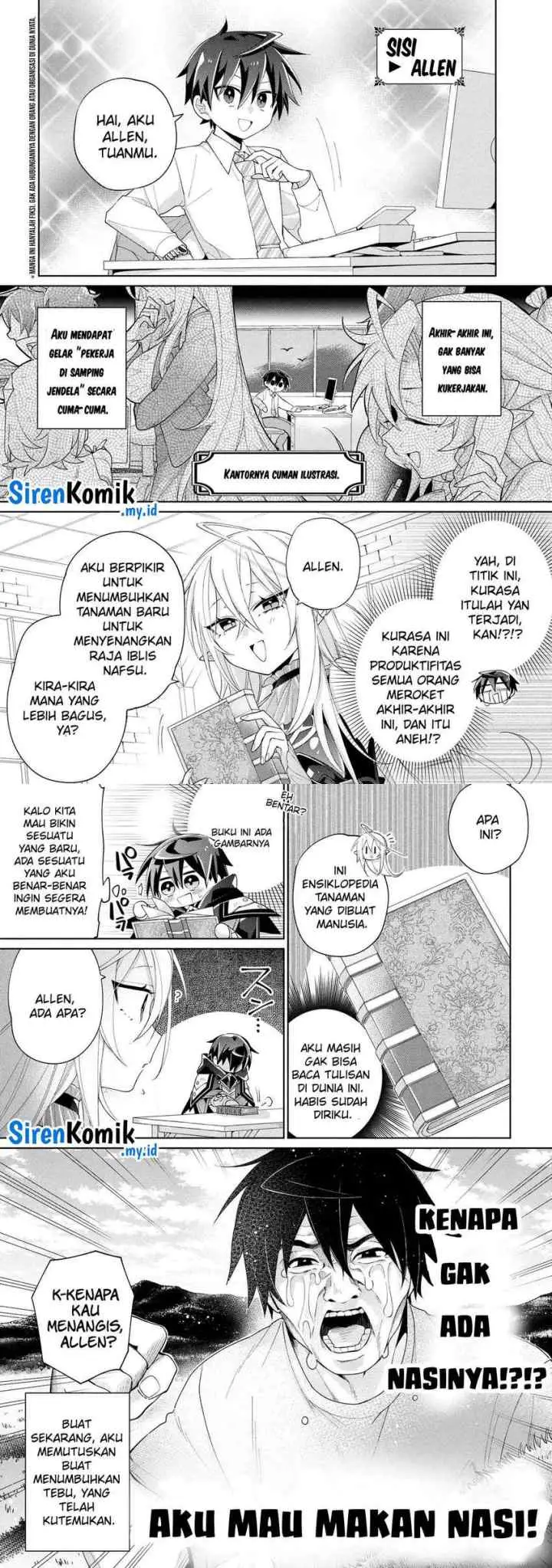 Dorei kara no Kitai to Hyouka no sei de Sakushu dekinai no daga chapter 14 halaman 4