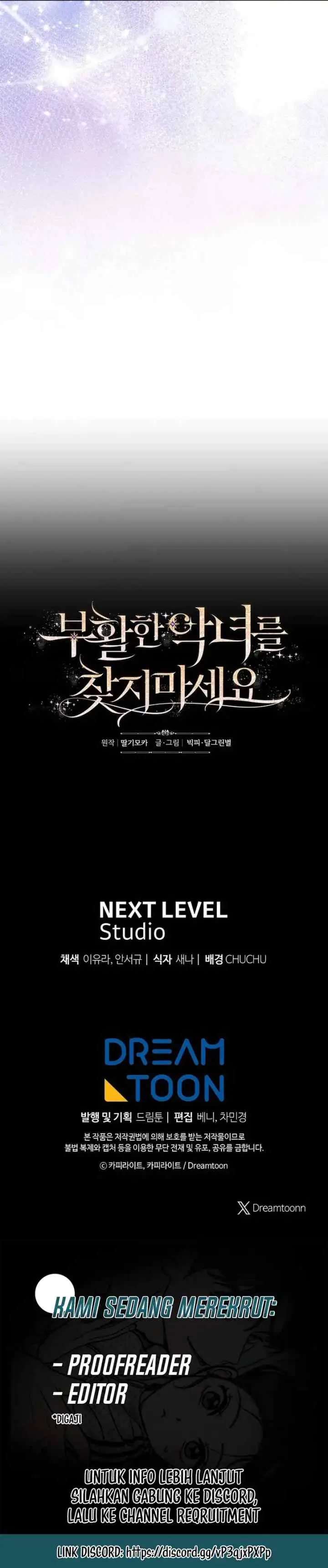 Don't Look For The Resurrected Villainess chapter 8 halaman 17