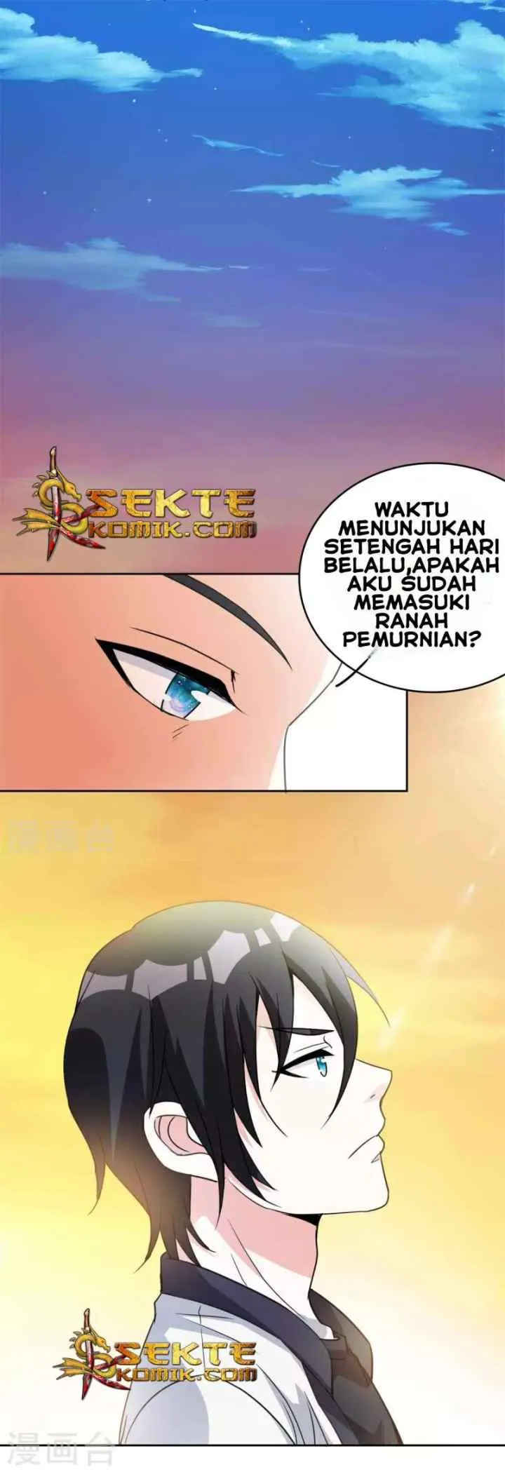 Dushi Xiuzhen chapter 2 halaman 5