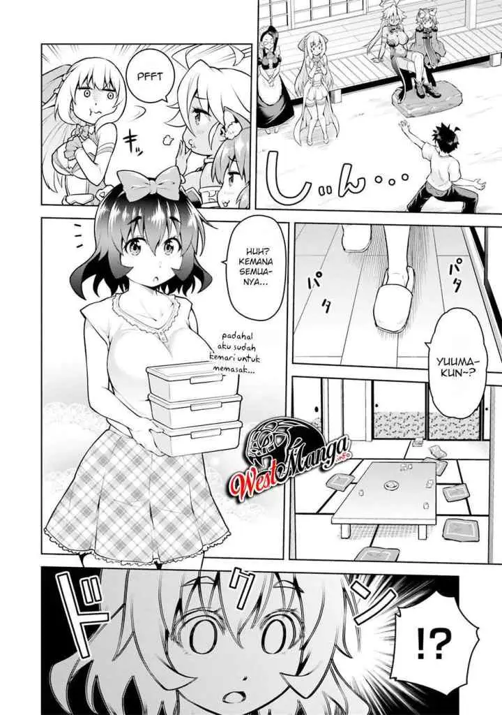 Boku ga Yuusha de Maou mo Boku de chapter 5.1 halaman 17