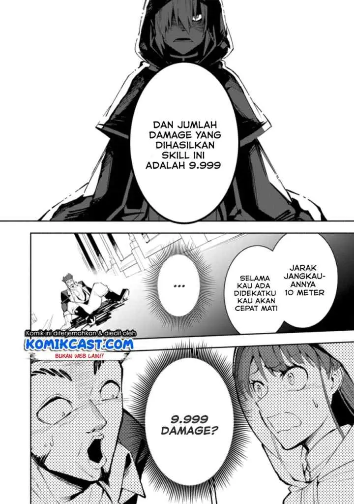 My Lover Was Stolen, And I Was Kicked Out Of The Hero's Party, But I Awakened To The EX Skill ~Fixed Damage~ And Became Invincible. Now, Let's Begin Some Revenge chapter 2.3 halaman 8