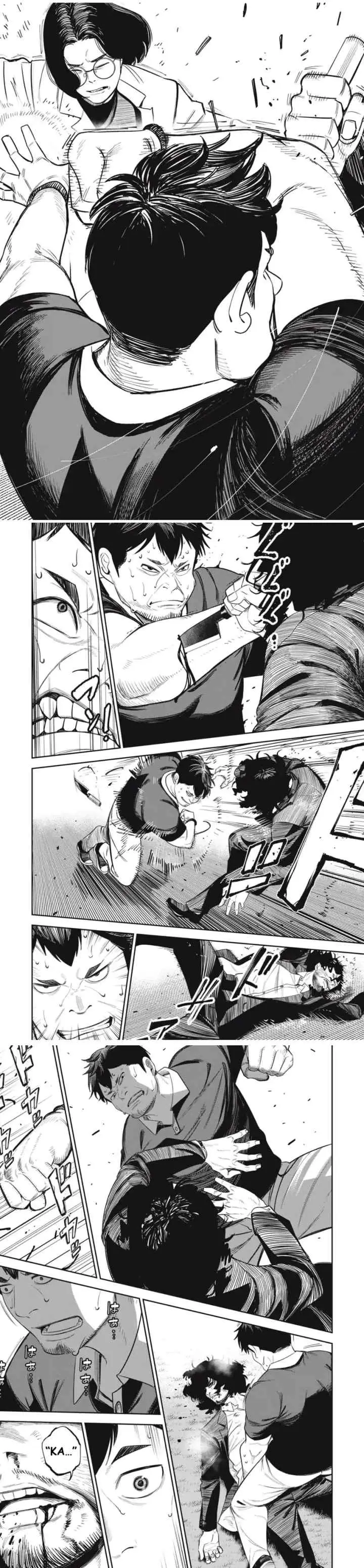 Shinsetsu na Otonari-san chapter 1 halaman 15
