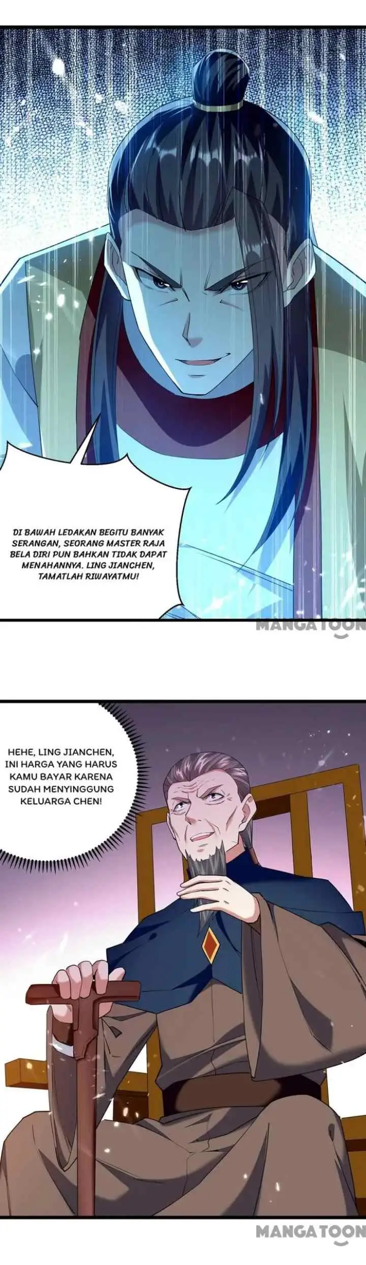 Ling Tian Shendi chapter 291 halaman 5