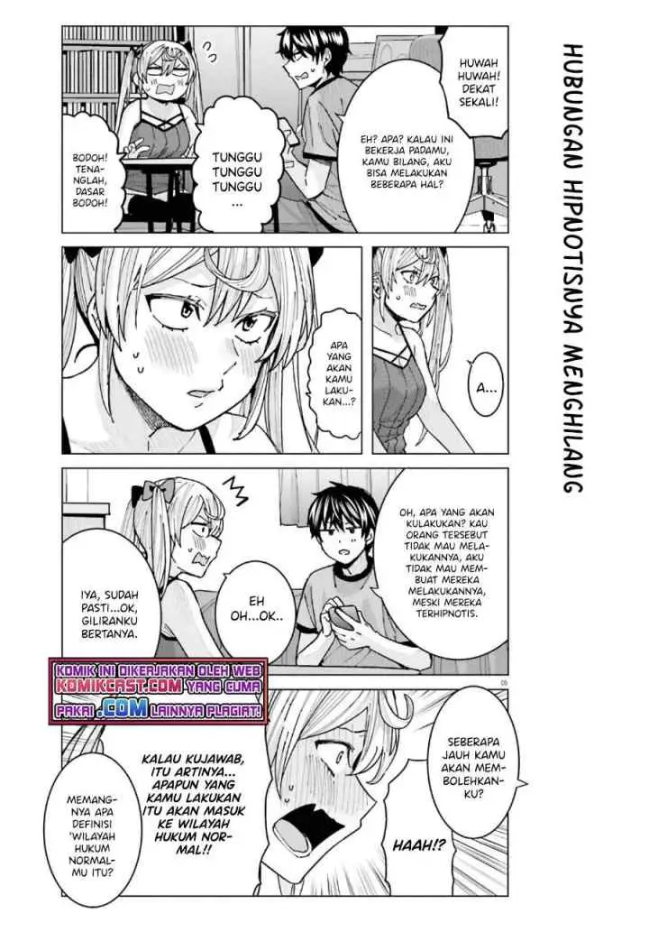 Himegasaki Sakurako wa Kyoumo Fubin Kawaii! chapter 13 halaman 5