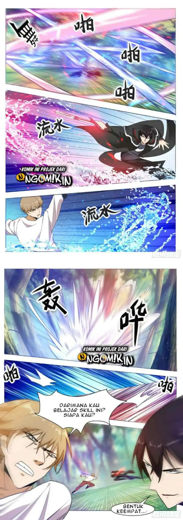 The Strongest God King chapter 85 halaman 6