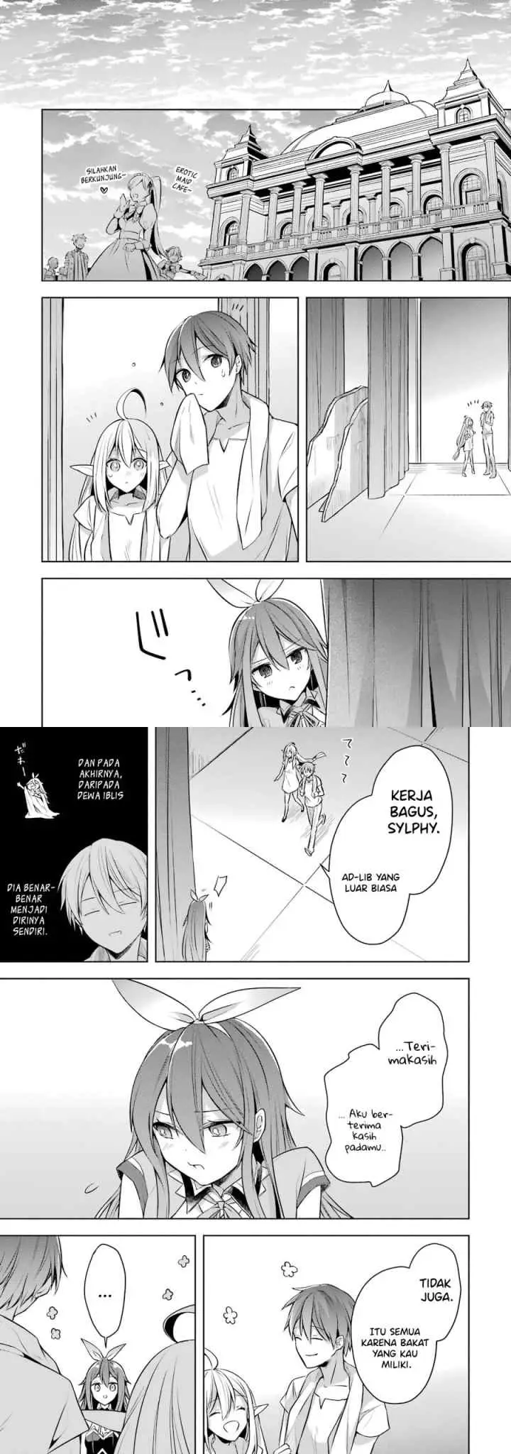 Shijou Saikyou no Daimaou, Murabito A ni Tensei suru chapter 25 halaman 13