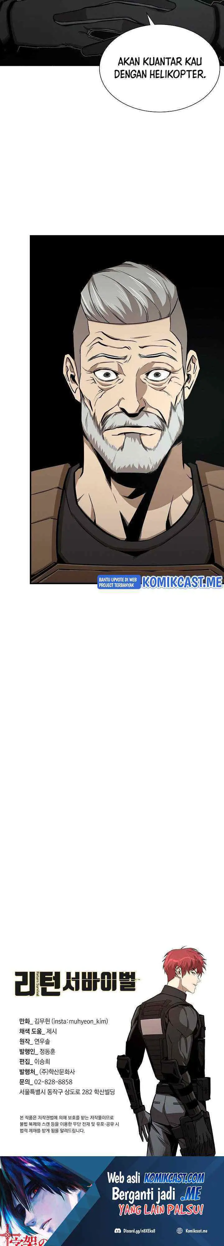 Return Survival chapter 116 halaman 17