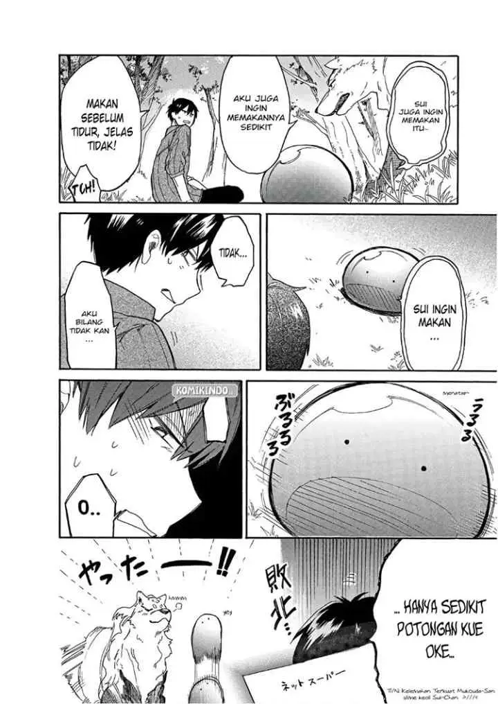 Tondemo Skill de Isekai Hourou Meshi: Sui no Daibouken chapter 7 halaman 11
