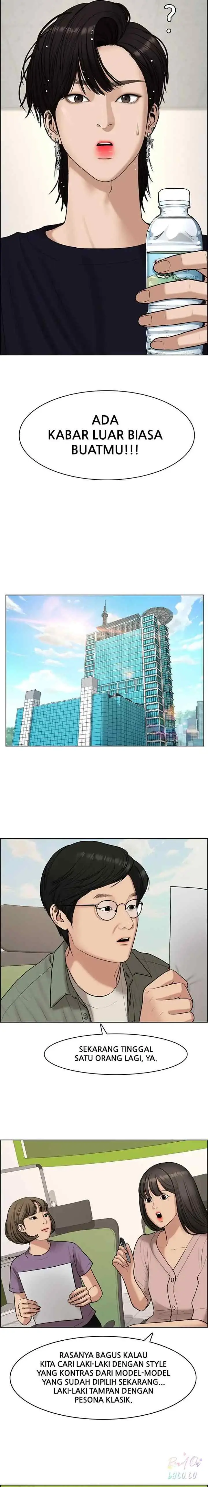 The Secret of Angel chapter 110 halaman 17