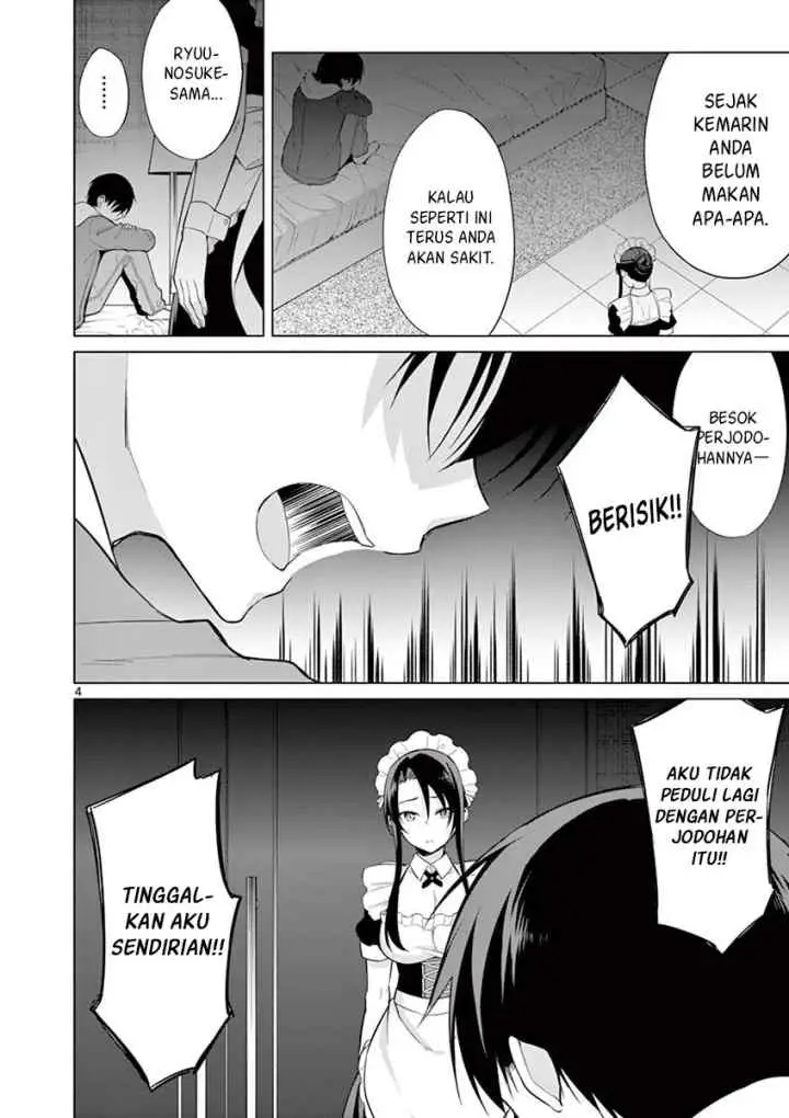 Jubunnoichi no Hanayome chapter 28 halaman 5