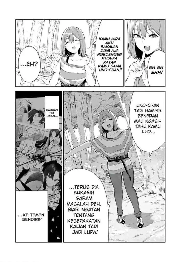 Inu ni Nattara Suki na Hito ni Hirowareta chapter 36 halaman 4