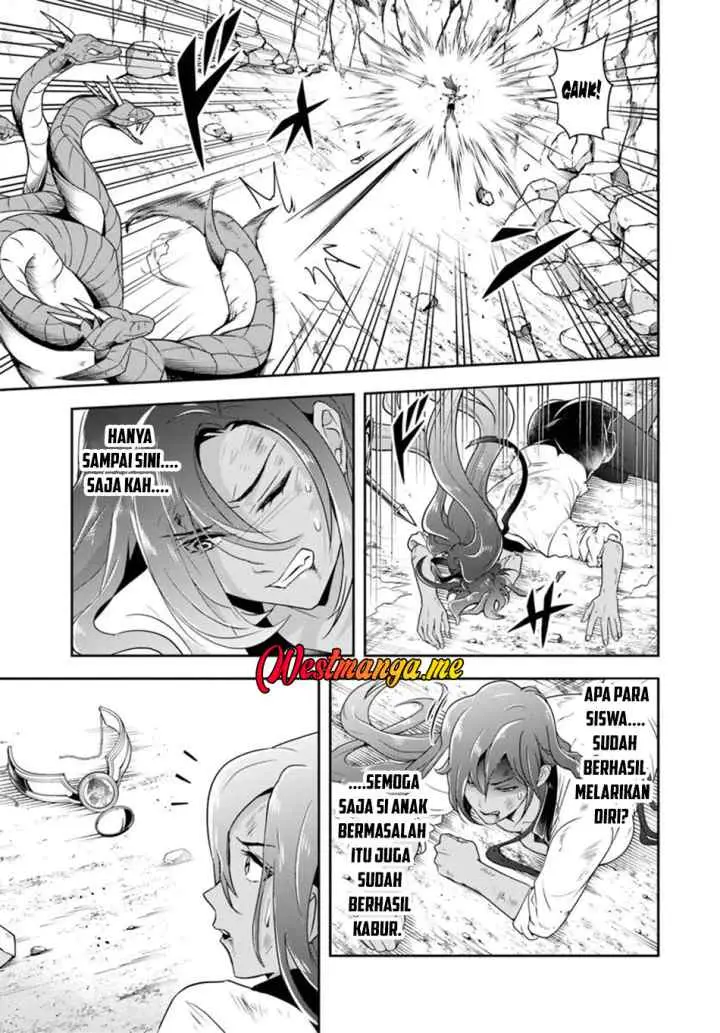 Sono Akuyaku Kizoku, Mama Heroine ga Suki Sugiru ~Shinshi na Doryoku de Saikyou to Nari Fuguu na Oshi Chara Tasukemakuru~ chapter 15.2 halaman 4