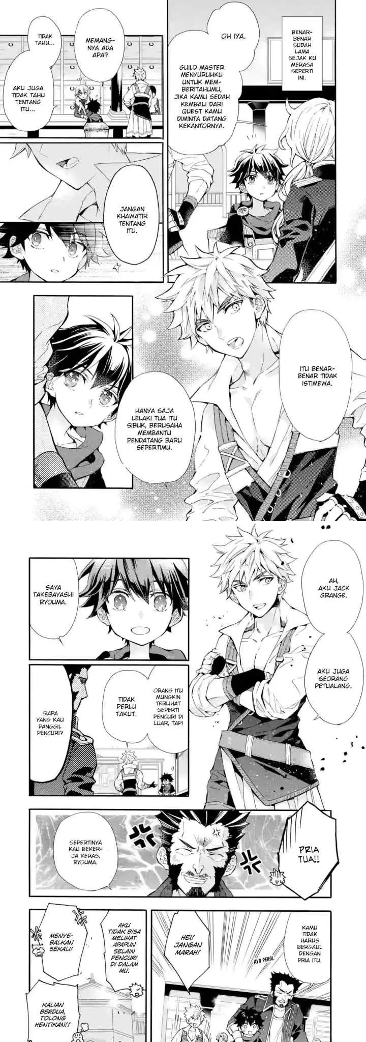 Kamitachi ni Hirowareta Otoko chapter 9 halaman 7
