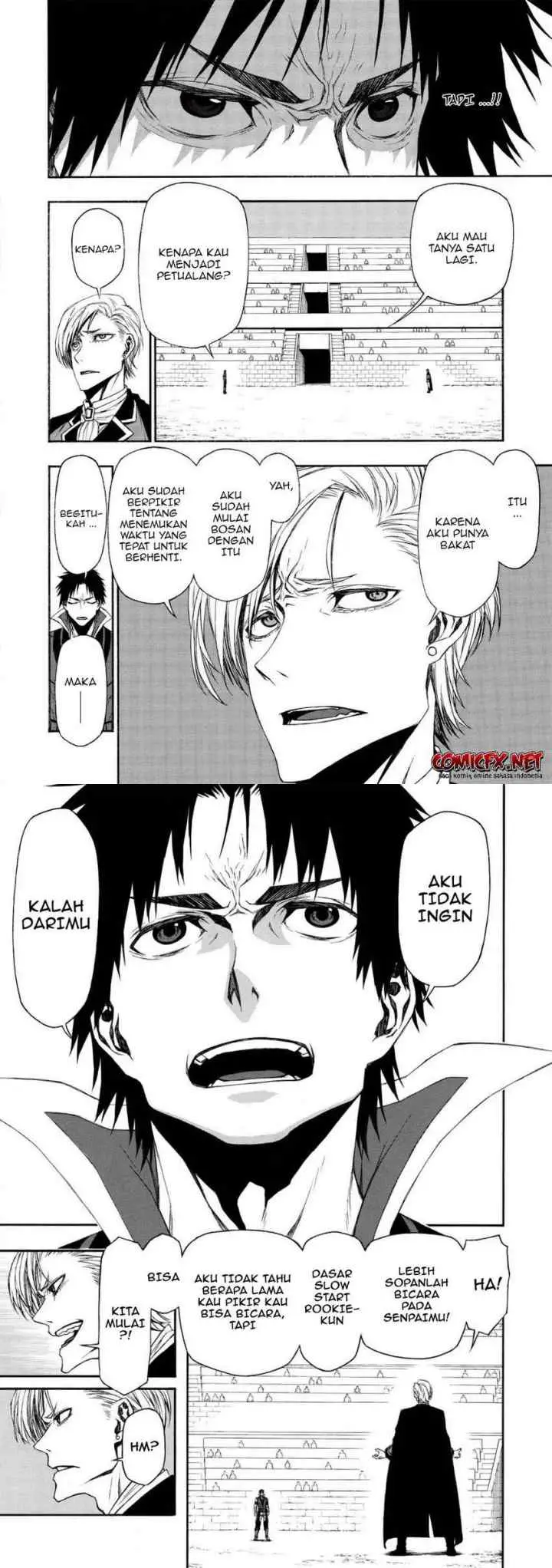 Shinmai Ossan Bouken-sha, Saikyou paati ni shinu hodo kitae rarete Muteki ni naru chapter 8 halaman 8