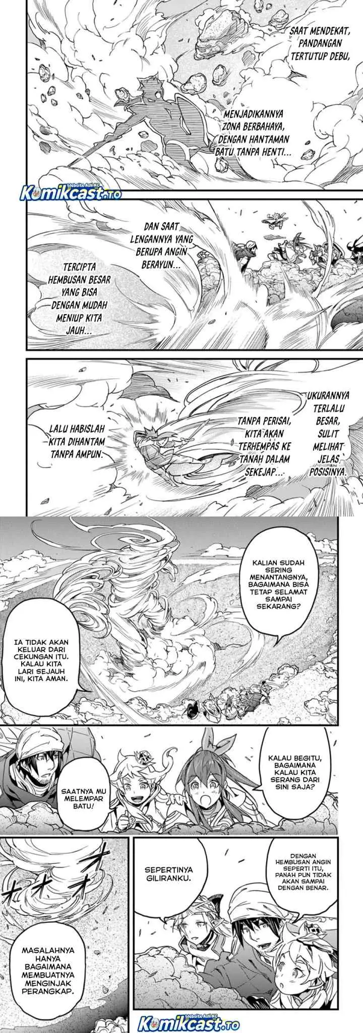 Yakudatazu Skill ni Jinsei o Sosogikomi 25-nen, Imasara Saikyou no Boukentan Midori Kashi no Akira chapter 49 halaman 4