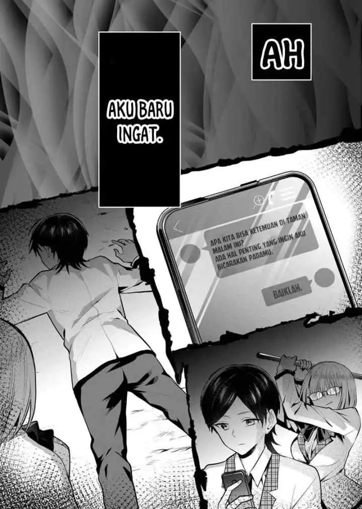 Kononaka Ni Hitori, Ore No Yome Ga Iru chapter 37 halaman 15