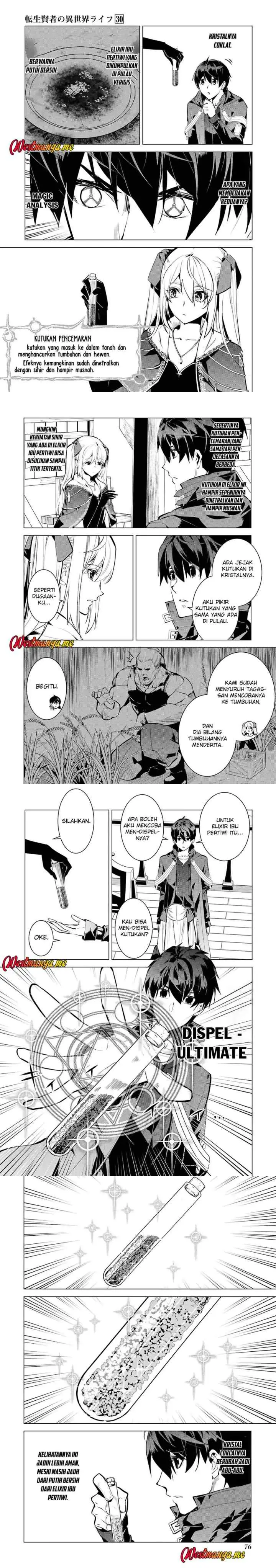 Tensei Kenja no Isekai Raifu ~Daini no Shokugyo wo Ete Sekai Saikyou ni Narimashita chapter 89 halaman 4