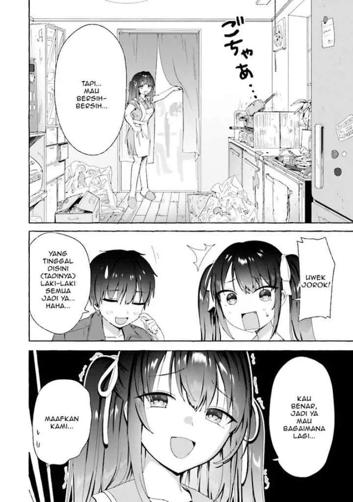 I'm Sandwiched Between Sweet and Spicy Sister-In-Law chapter 2 halaman 6