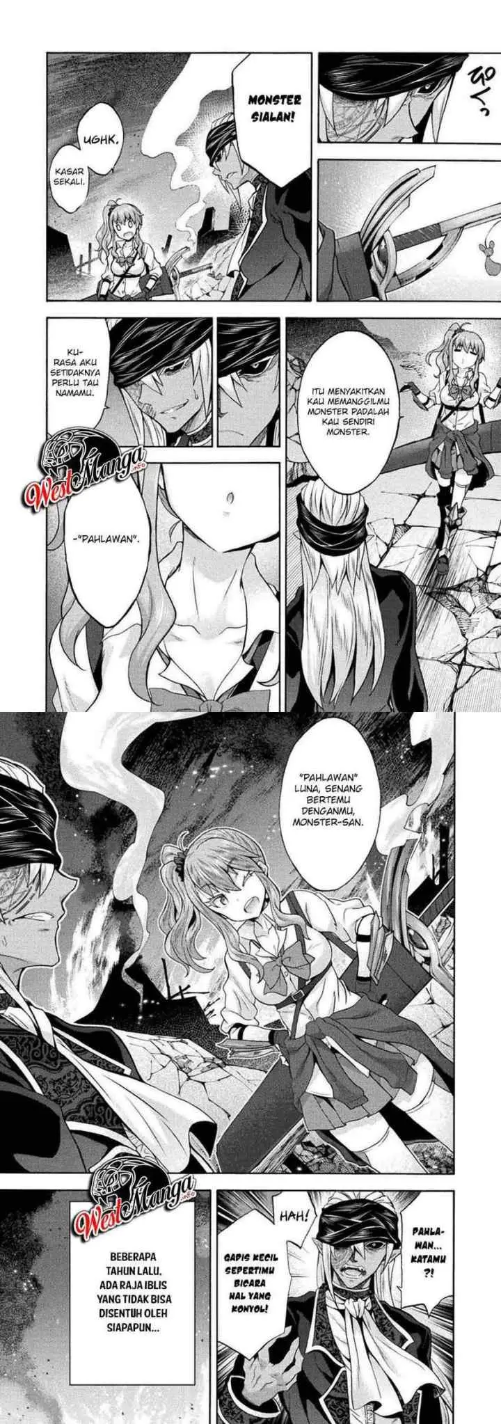 Himekishi ga Classmate! The Comic chapter 41 halaman 11