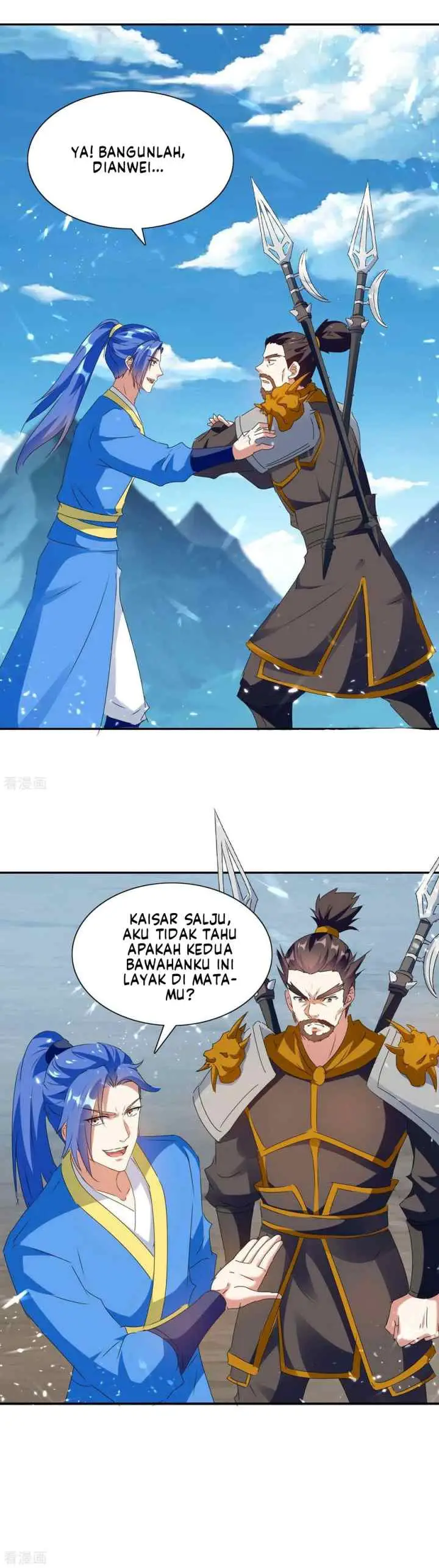 Strongest Leveling chapter 217 halaman 15