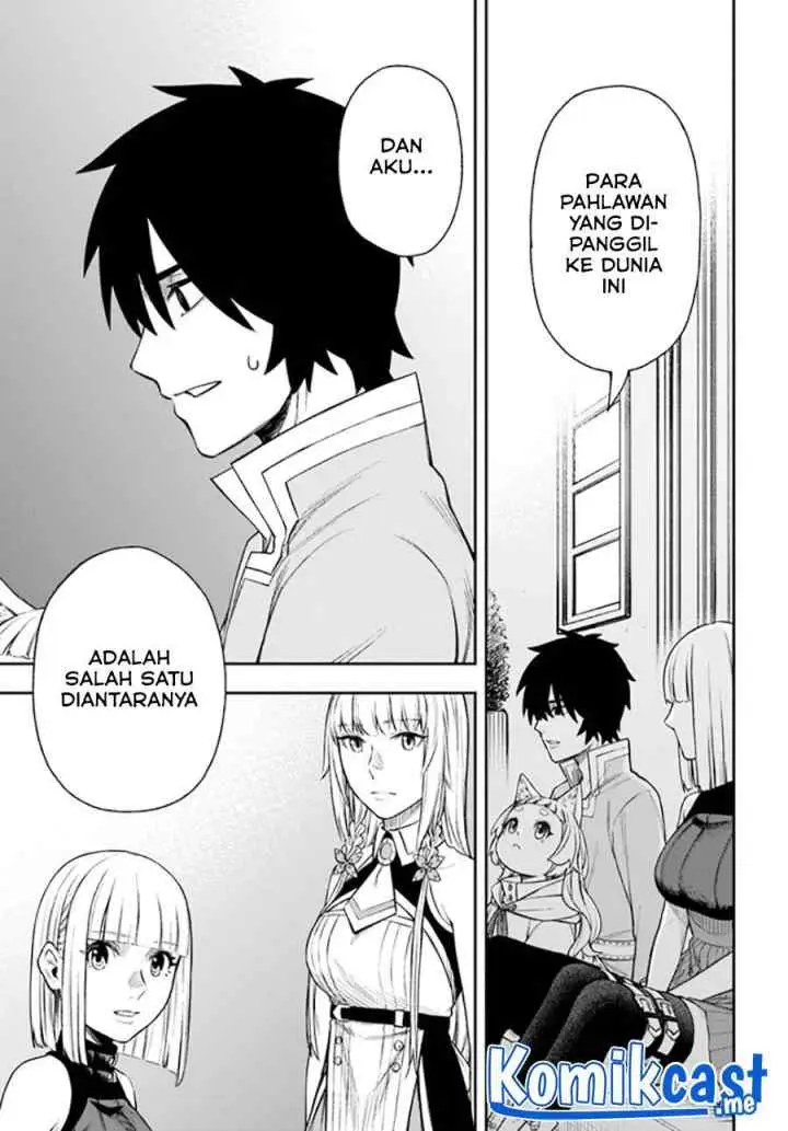 Nito no Taidana Isekai Shoukougun: Saijaku Shoku chapter 24.1 halaman 9