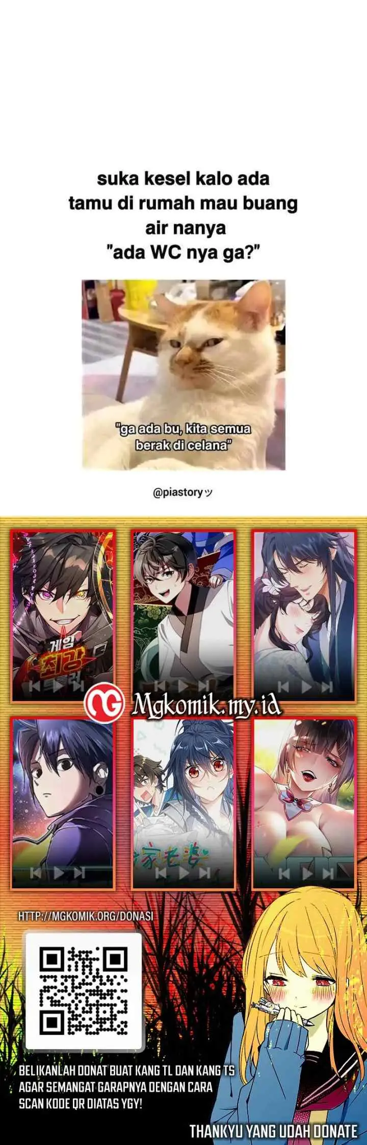 I Use Cash to Level Up chapter 218 halaman 17
