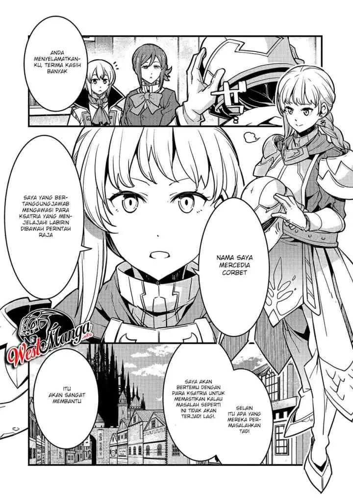 Kyoukai Meikyuu to Ikai no Majutsushi chapter 17 halaman 12