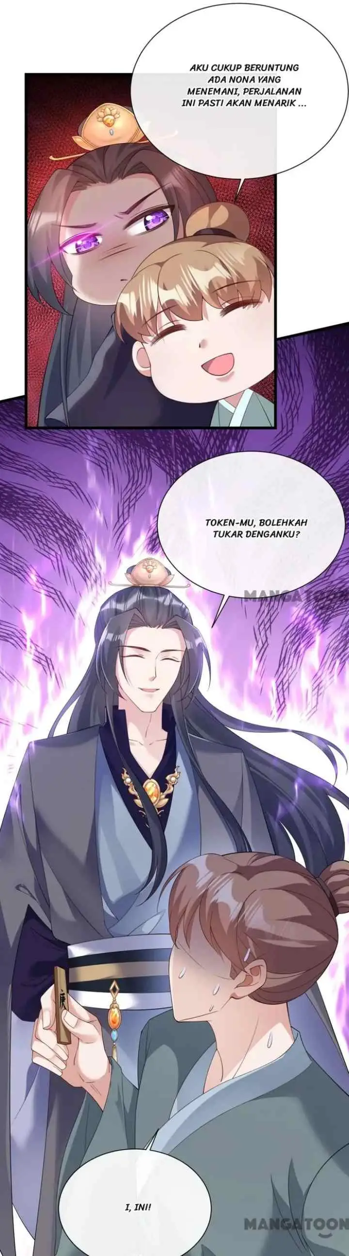 My Chubby Princess Consort chapter 212 halaman 4