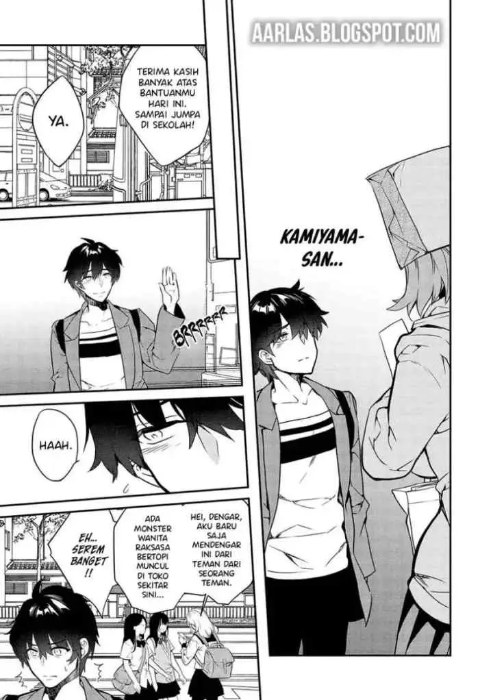 Kamiyama-san no Kami Bukuro no Naka ni wa chapter 12 halaman 14