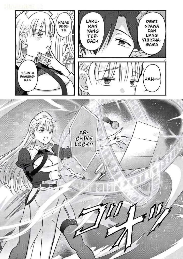 Gyaru Shinkan wa Rizare ga Darui chapter 12.5 halaman 7