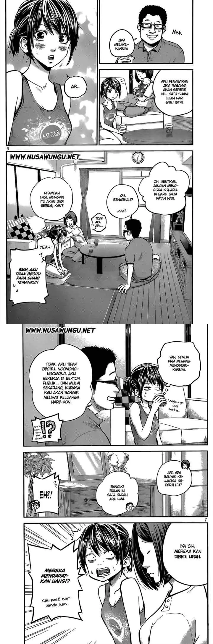 Hare-Kon chapter 4 halaman 4