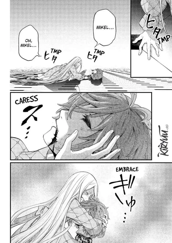 Märchen Crown chapter 16 halaman 17