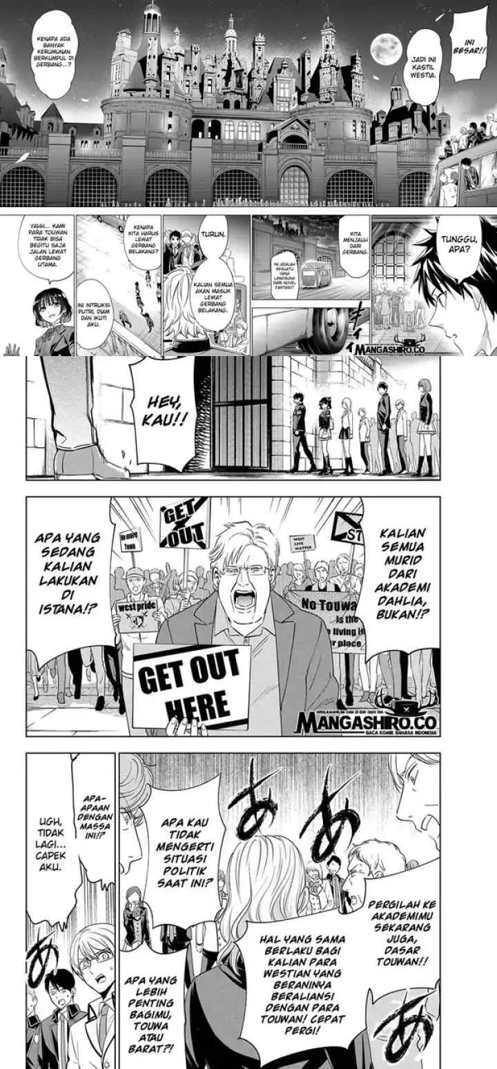 Kishuku Gakkou no Juliet chapter 115 halaman 7