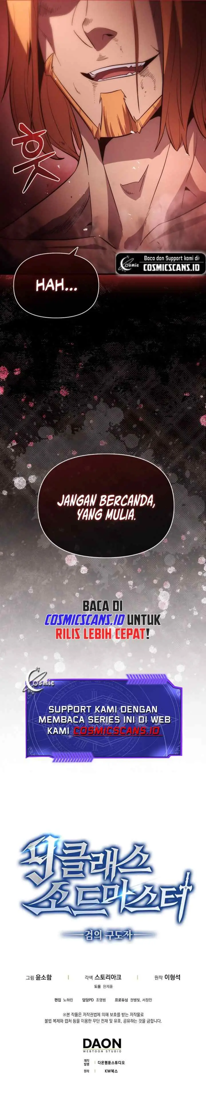 9th Class Sword Master chapter 14 halaman 17