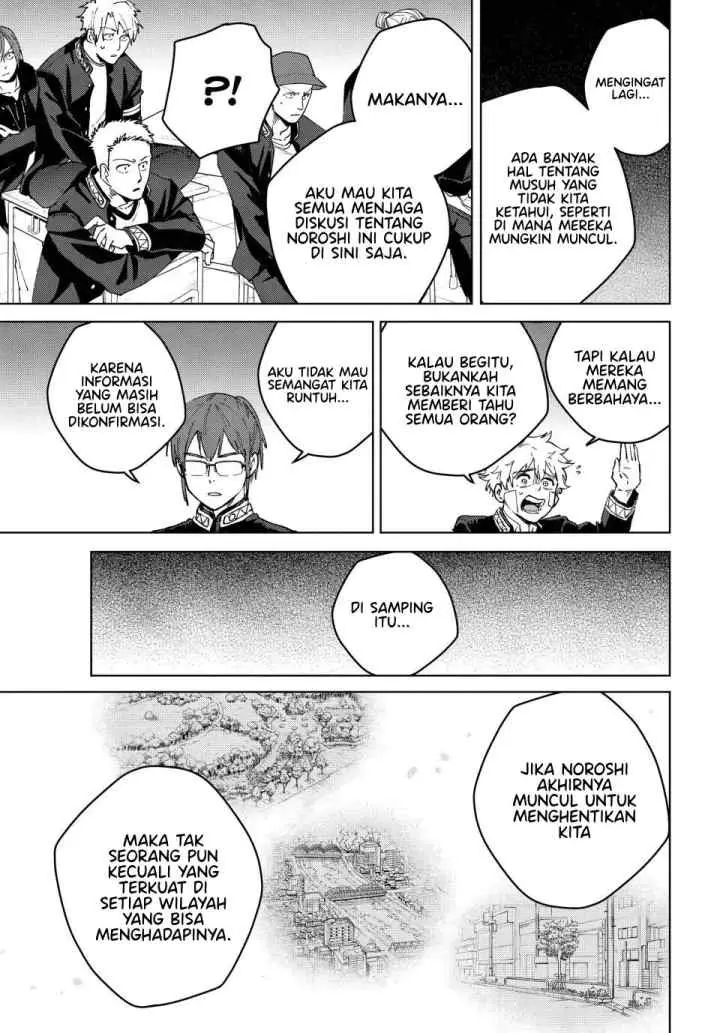 Wind Breaker (NII Satoru) chapter 105 halaman 7
