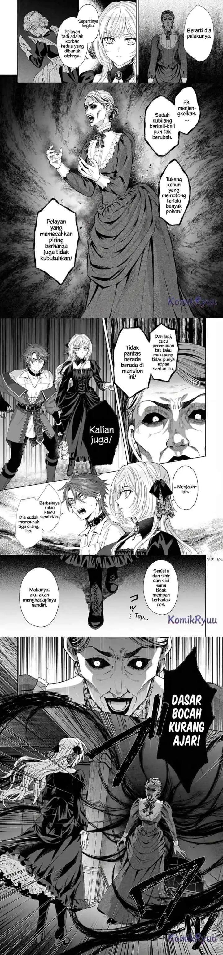 Sourei no Lament: Otome wa Samayoeru Tamashii Ni Hanamuke wo chapter 1 halaman 11