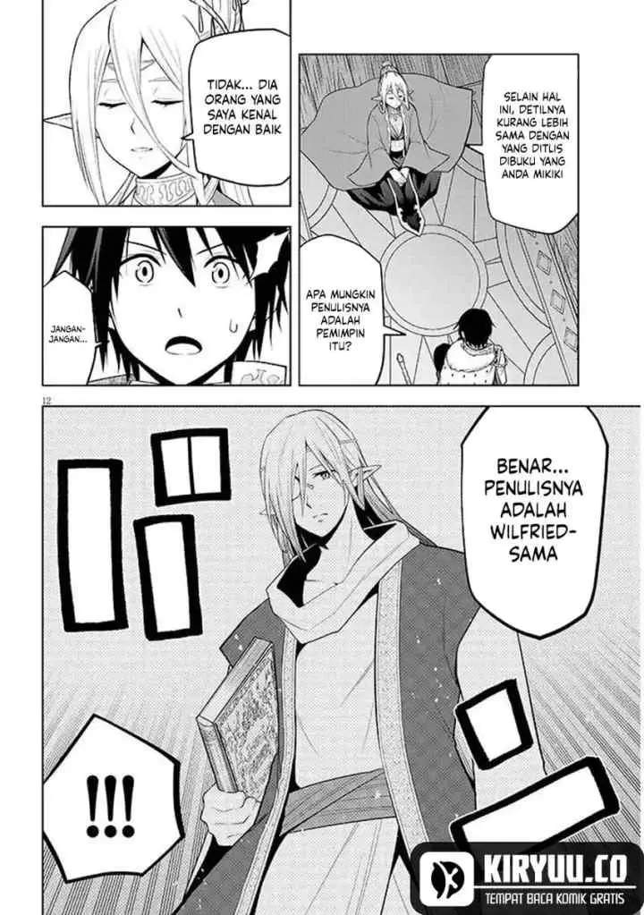 Maseki Gurume: Mamono no Chikara o Tabete Ore wa Saikyou! chapter 67.1 halaman 13