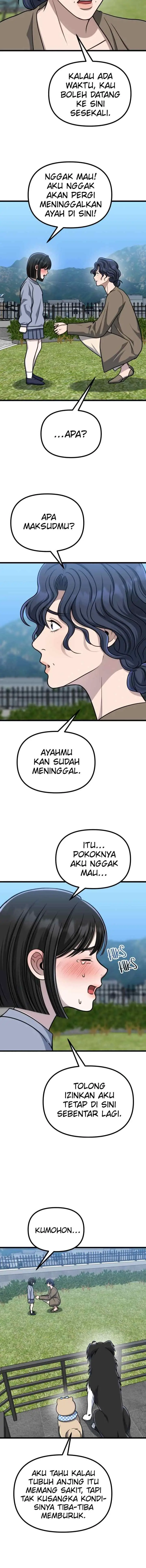 Father Like A Dog chapter 60 halaman 13