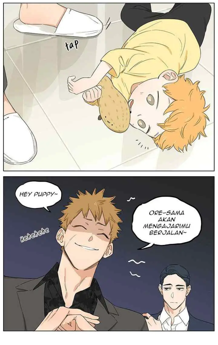 Papa Wolf and the Puppy chapter 47 halaman 5